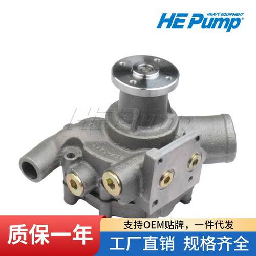 发动机C9 水泵3502536 350-2536 适用于D6R D7R挖掘机配件