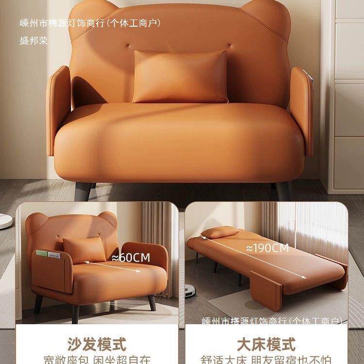 盛邦荣高品质客厅加床单人折叠懒人沙发床简易小户型伸缩多功能两