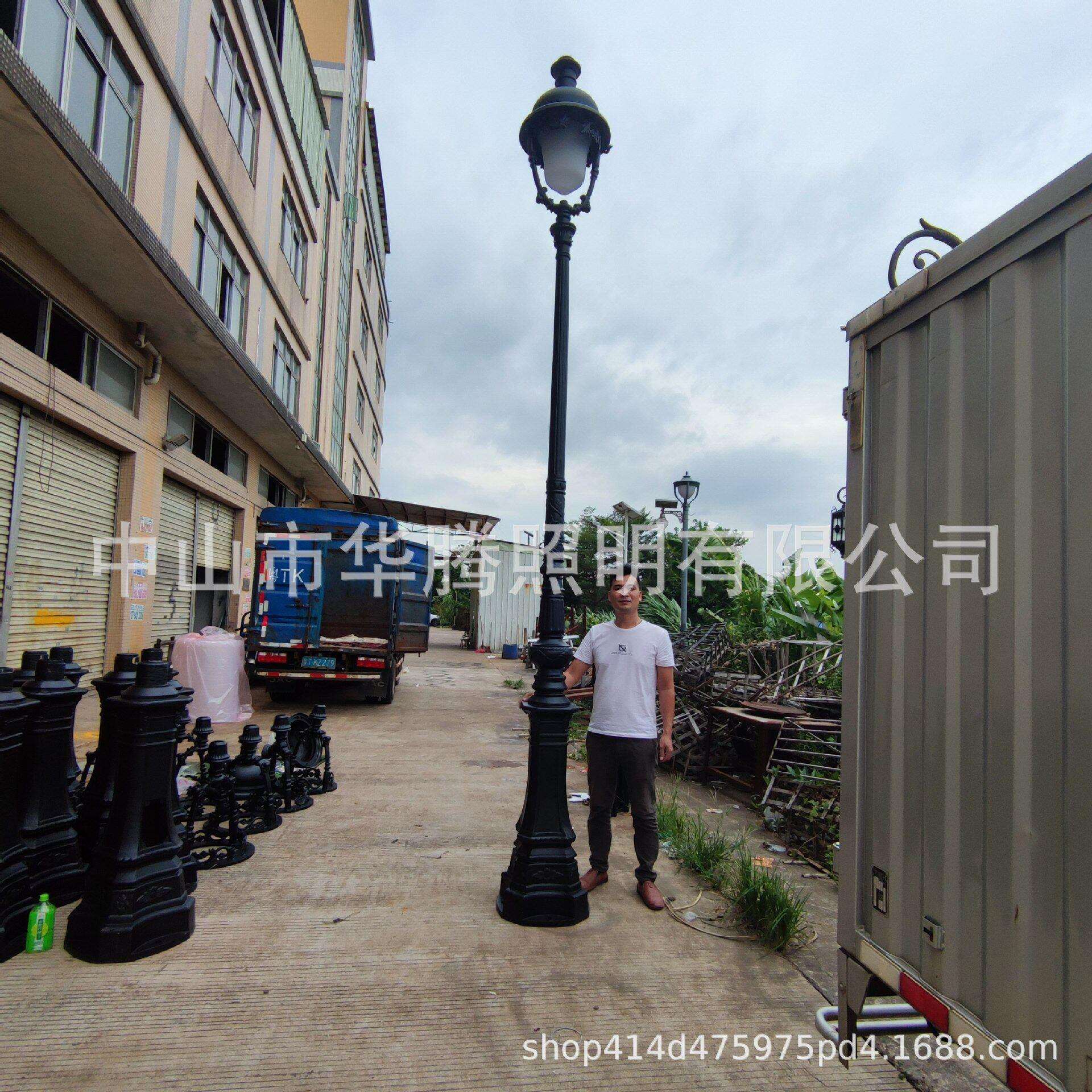 欧式庭院灯3米防水小区路灯花园别墅道路家用景观灯4.5米led灯