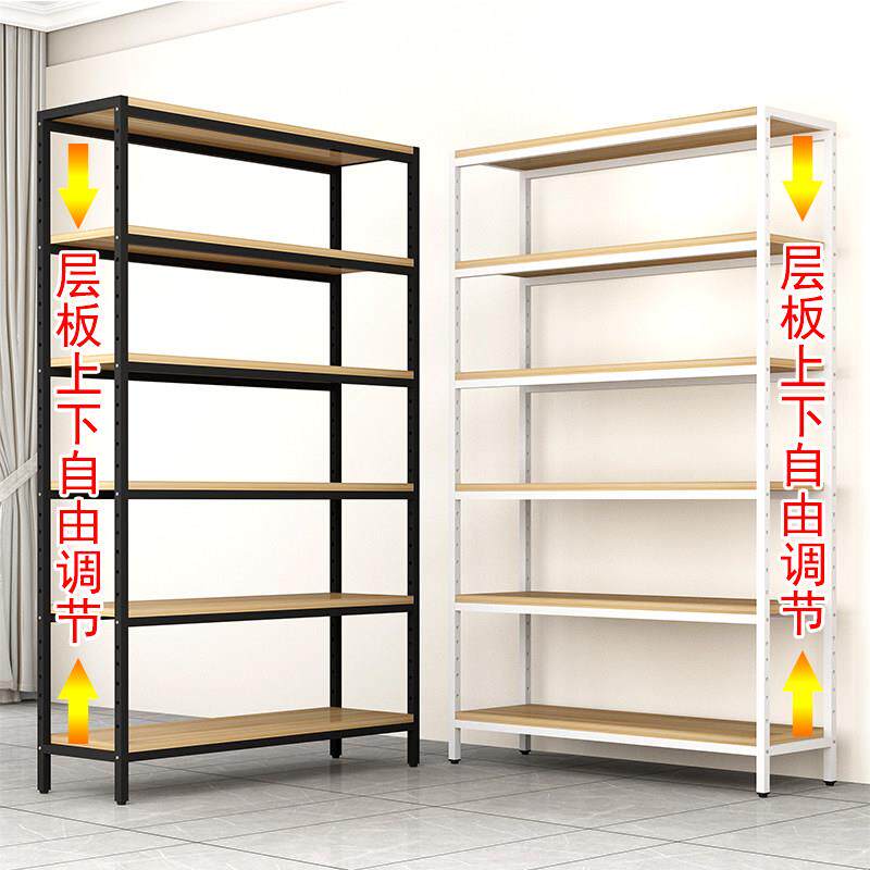 杂物架一字板置物架货架书架家用落地展示架仓库收纳置物架多层架