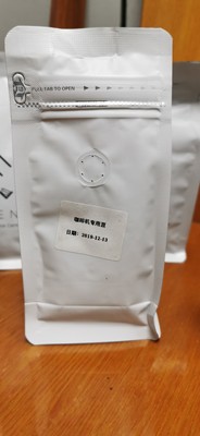 德国五月树咖啡机怎么样?大家真的了解它的优缺点了吗?