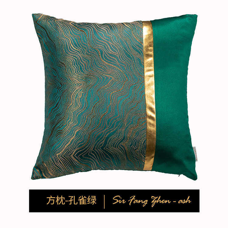 家居抱创意枕高精密定制奢现代批发沙发北欧样板房简约靠垫轻抱枕,居家布艺,靠垫/抱枕,淘宝优惠券,粉丝福利购,淘宝优惠卷