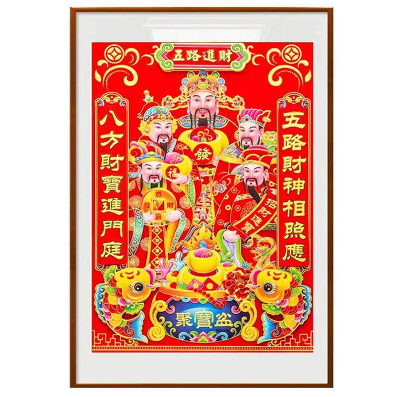 5D钻石画财神爷聚宝盆满钻钻石绣财源滚滚钻石画点钻十字绣挂画
