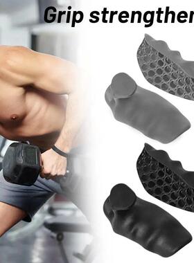 Hand Grip Strength Tranier For Recovery Honeycomb Elastic Fi