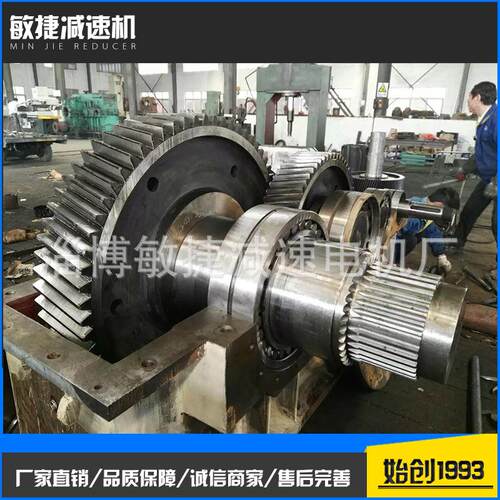 专业生产硬齿面齿轮20CrMnMo材质35铬锰轴、齿轮42CrMo磨齿