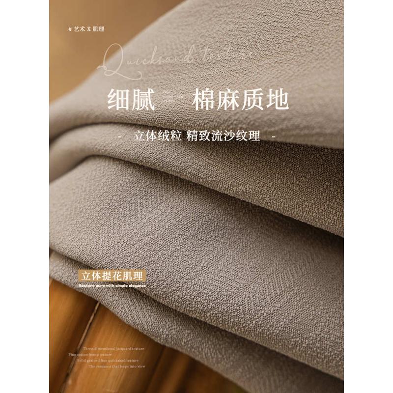 屋妍2023年新款雪尼尔提花窗帘客厅卧室书房现代简约全遮光飘窗