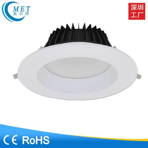 10寸筒灯射灯酒店大堂超市led嵌入式筒灯用开孔195-260mm30w40w