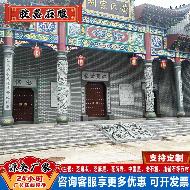 石雕盘龙柱汉白玉盘龙柱子公园广场祥云石头柱装饰古代华表石龙柱