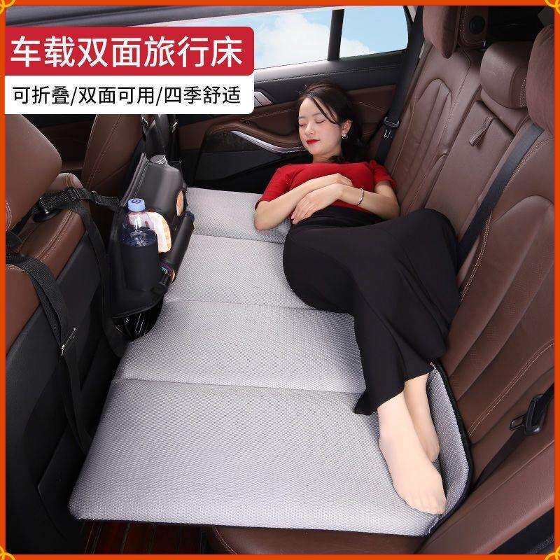 车载折叠车用床垫车内睡觉床后排非充气旅行床睡垫神器成人通用