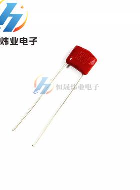 CL21X 薄膜电容器 100V331J 330P100V 0.00033UF P=5MM