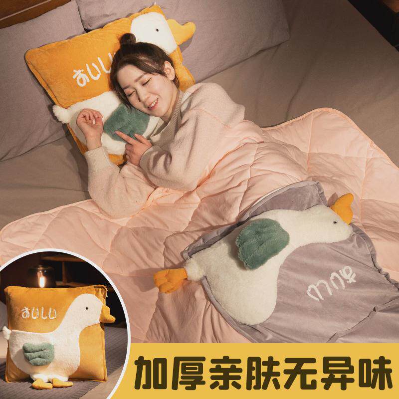 抱枕被子两用二合一折叠靠枕毯子汽车办公室午睡枕头车载毛毯新款,居家布艺,靠垫/抱枕,淘宝优惠券,粉丝福利购,淘宝优惠卷