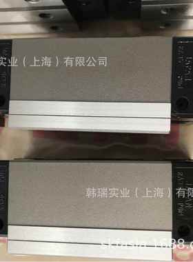 LH35EL导轨滑块 LH15EL导轨滑块
