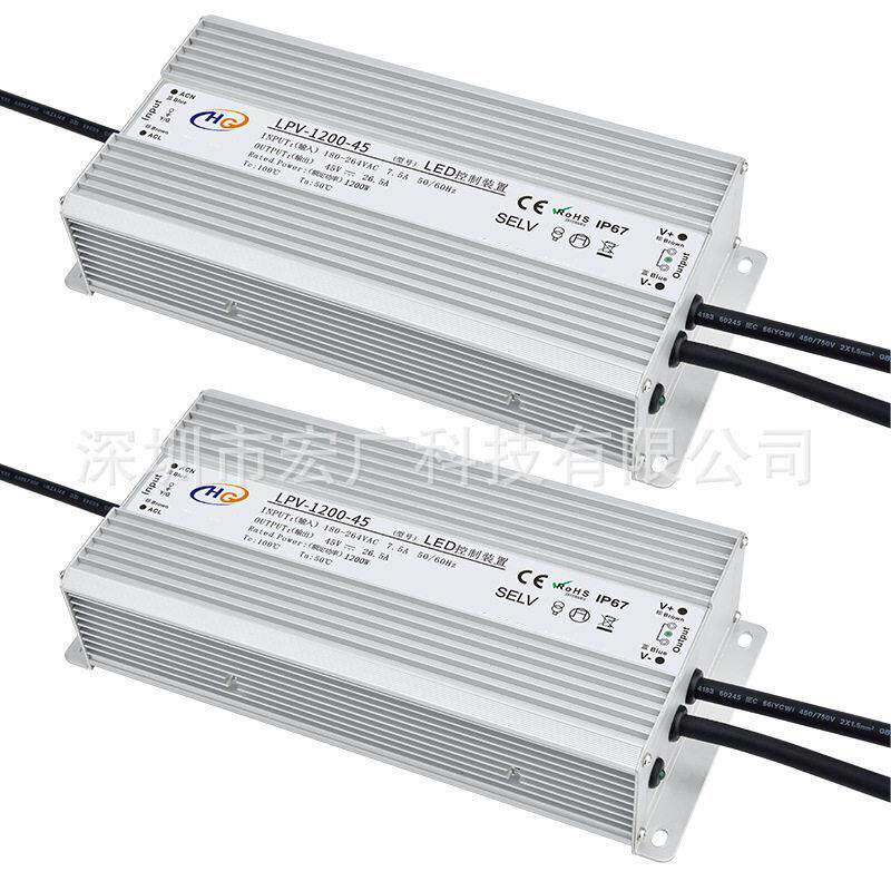 IP67 1200W一拖三多头加湿器电源户外防水灯带1200W-45V造雾器