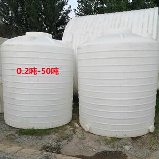 1吨2T耐腐次氯酸钠储存桶立方4吨浓浆泵液体储罐5吨阻垢剂PE桶