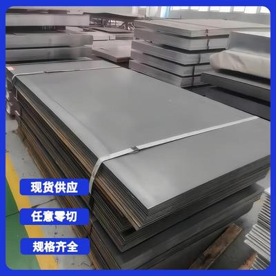 50crva弹簧钢板60si2mn 65mn 55si2mn合金圆棒75cr1 65锰板材加工