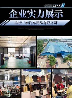轩逸脚垫tpe全包围汽车专用14代十四经典款单个主驾驶位车垫