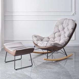 休闲摇家用摇椅阳躺椅懒人轻2201奢客厅大款 摇椅乳加胶沙发椅子台