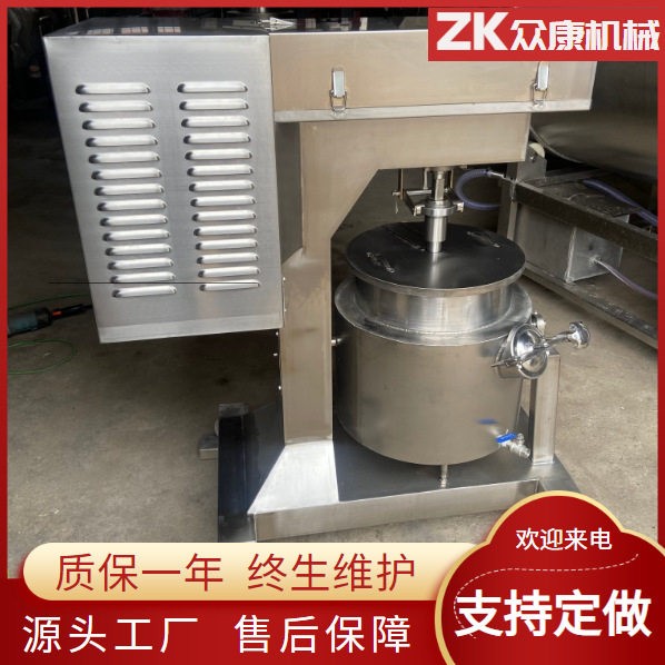 蟹棒变频鱼丸蛋白打浆设备 全自动鸡脯丸子打浆机 鱼糜肉泥制浆