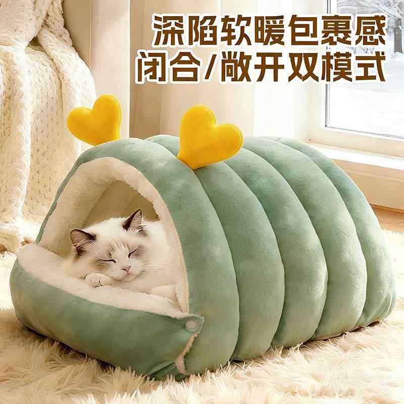 猫窝冬加厚闭窝式冬猫咪睡猫螺茗春床日加绒保暖封安全感窝新式猫,宠物/宠物食品及用品,猫窝/屋/帐篷/沙发,淘宝优惠券,粉丝福利购,淘宝优惠卷