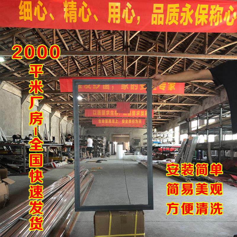 金定窗制做简老易防蚊纱窗适WUG用于铝合塑钢门平移推拉窗片纱式