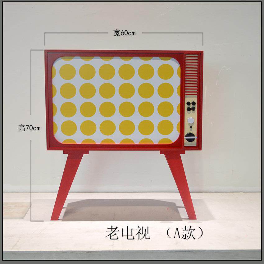 火烈KBZ鸟棕树盆栽复古榈老旧电视机橱摄窗美影陈摆件装饰背景道