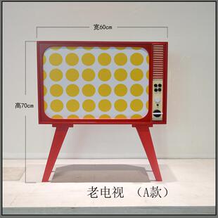 火烈KBZ鸟棕树盆栽复古榈老旧电视机橱摄窗美影陈摆件装饰背景道