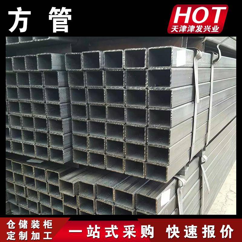 Q235B天津友发方管矩形管富锌底漆方管氟碳方管定尺3-12m