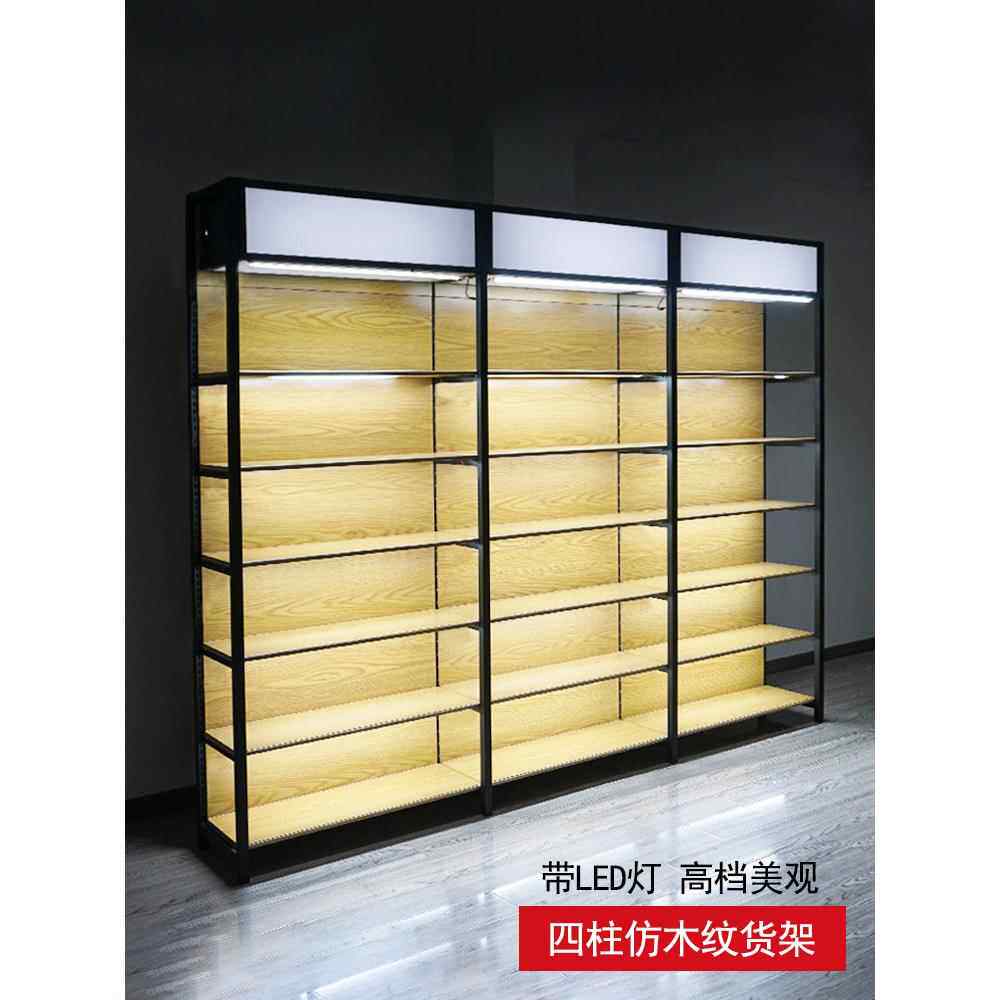 单面铁质转印木纹带LED灯箱超市文具孕婴货架展示储物架