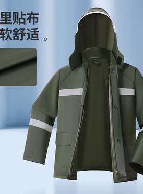 单件雨衣上衣男女雨裤套装外送骑电动机车加厚防暴雨水劳保外套
