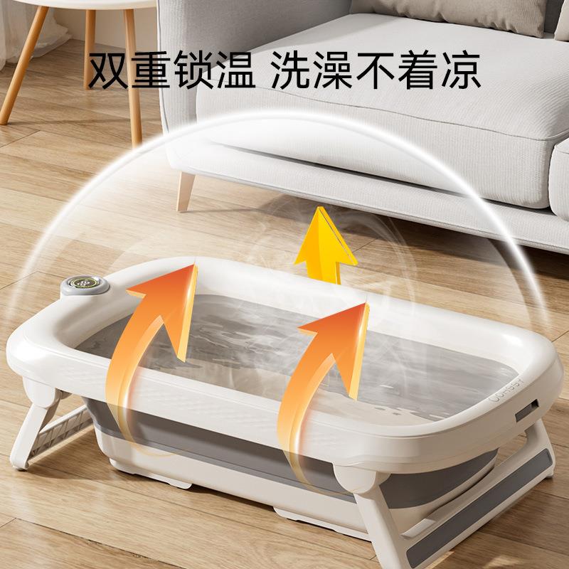 宝宝洗澡盆可坐躺折叠新生儿大号浴盆儿童用品家用泡澡桶配件重制