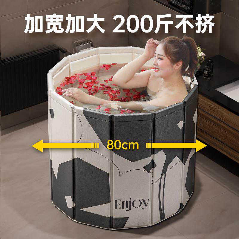 安装桶宝宝泡澡浴盆可折叠桶桶泡儿童洗澡可坐免桶游泳浴大人,家庭/个人清洁工具,沐浴桶/沐浴盆,淘宝优惠券,粉丝福利购,淘宝优惠卷