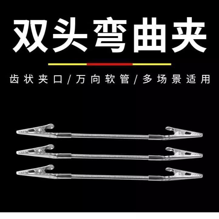 双头鳄鱼蚊香夹蚊香专用新款蚊香夹支架鳄鱼夹支撑架多功能不锈钢