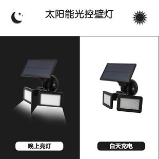 新款 太阳自能应LEL200D感壁灯双板庭院灯天黑动亮雷达透墙应感门