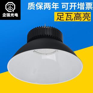 工矿灯100W仓房房车led边工矿led围车间供应矿灯矿灯工厂厂房