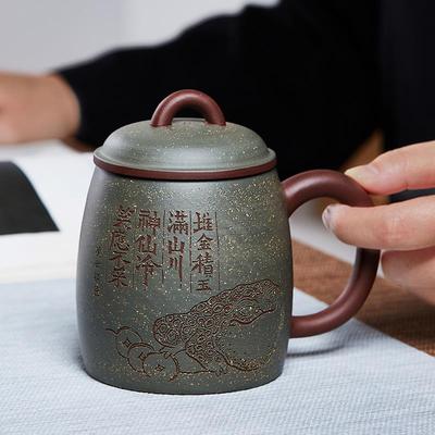 尊壶宜兴紫砂杯玉蟾蜍办公盖杯男士大容量带把泡茶杯茶缸陶瓷茶具