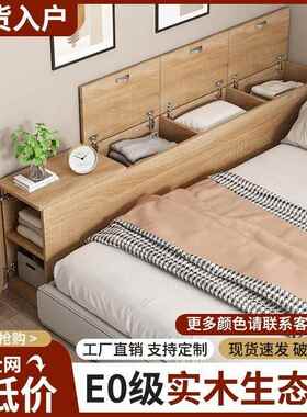 窄床床头实木靠墙柜子床尾缝隙UIK柜长条边柜榻榻米夹缝储物柜置