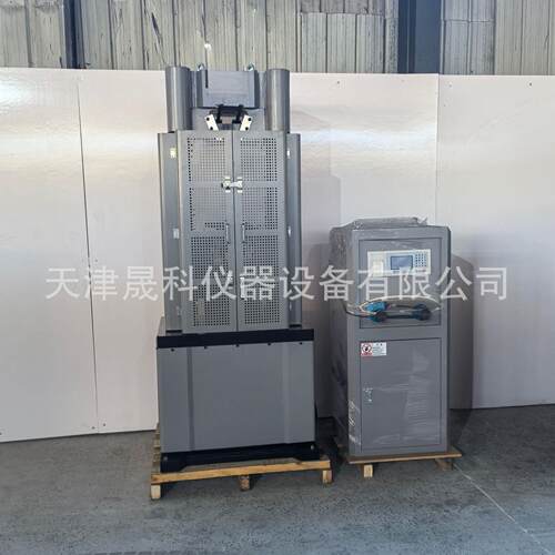 跨境供应显电液式万能材料试验机W型E数-1000B/6验00B号材料100kN