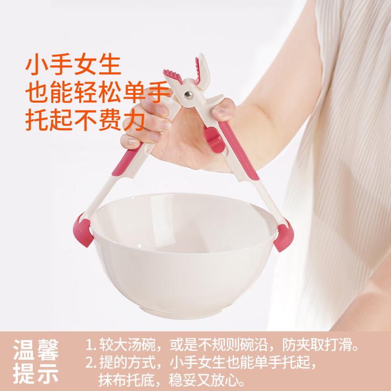 梓宁厨房二合一防滑防烫夹取盘取碗夹耐高温提盘器菜烤盘蒸锅夹子