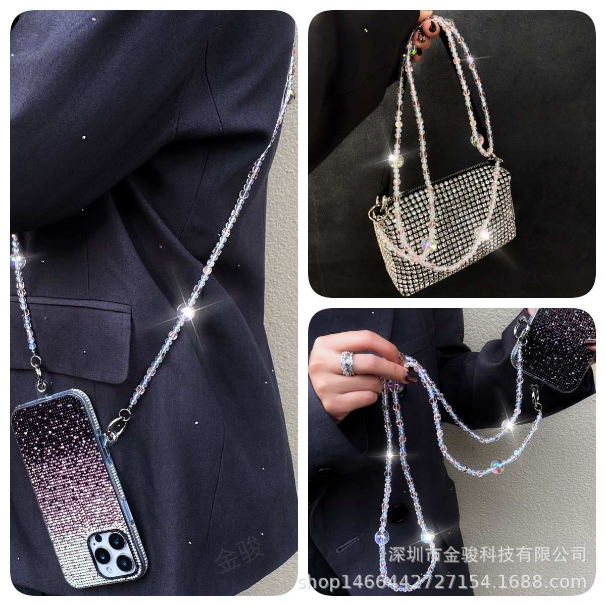 斜挎手机链 简约手工串珠手机挂绳可背 长款挂脖便携挂件防丢吊绳