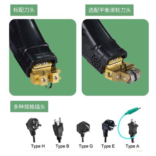 Amazon Bestseller!叉车胎纹深度恢复神器 叉车轮胎磨损雕刻花纹