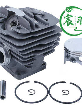 切割机TS410 TS420气缸总成 缸体 缸套 活塞套筒宸羽油锯配件50mm