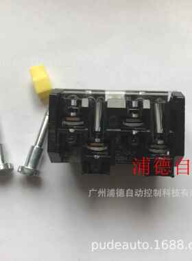 800TC-XD2V按钮配件接线端子A-B