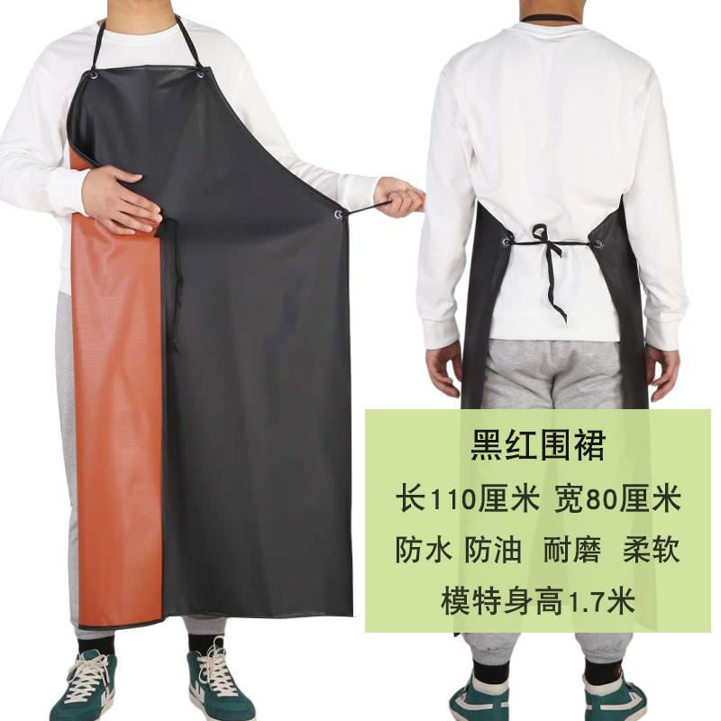 食堂专用防水围裙皮围裙夏季瓷砖厂女款耐油污黑红无袖饭店全身