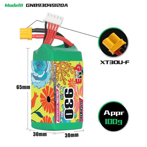 GNB高能930mAh 4S 14.8V 120C涵道穿越机航模FPV高倍率锂离子电池