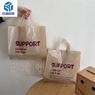 直销新款清新青绿色塑料衣物服装店用手提袋子包装购物鞋盒女装儿