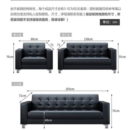 客办公沙发茶几组合套装简现代商111务办接待室会洽谈约休息区公