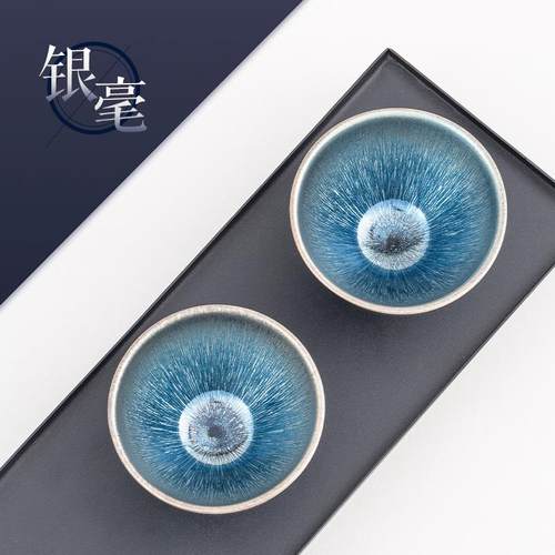 赏作｜银毫建盏茶杯主人杯高端纯手工兔毫建阳天目茶盏杯个人专用