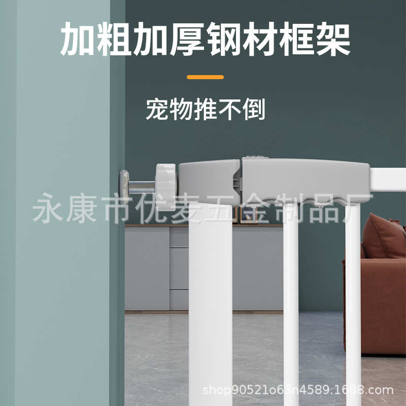 内防挡家用大中小型笼子猫咪狗宠物狗犬室栏78猫门狗围栏栅栏隔离