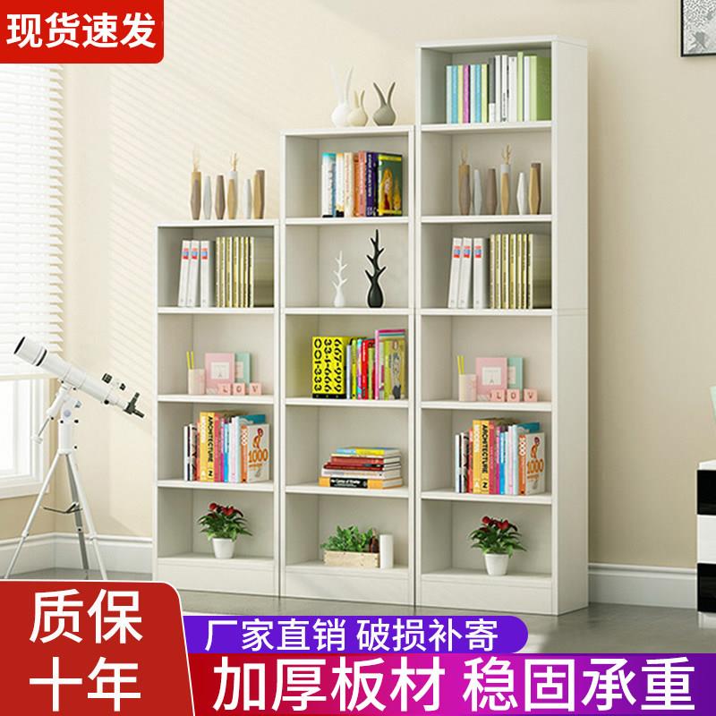 简易学生书架书柜简约现代组合书柜儿童落地小书架收纳柜定做书架