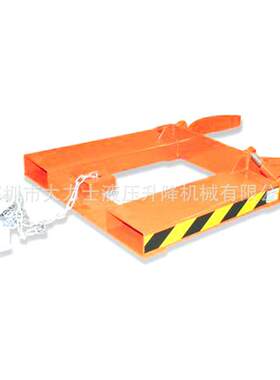 叉车抱箍式油桶搬运夹具桶双桶简易油桶抱夹器圆桶油桶夹